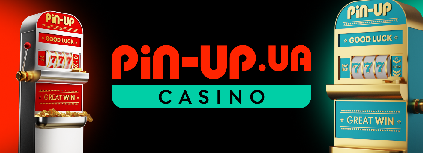 Pin-Up Casino Evaluation